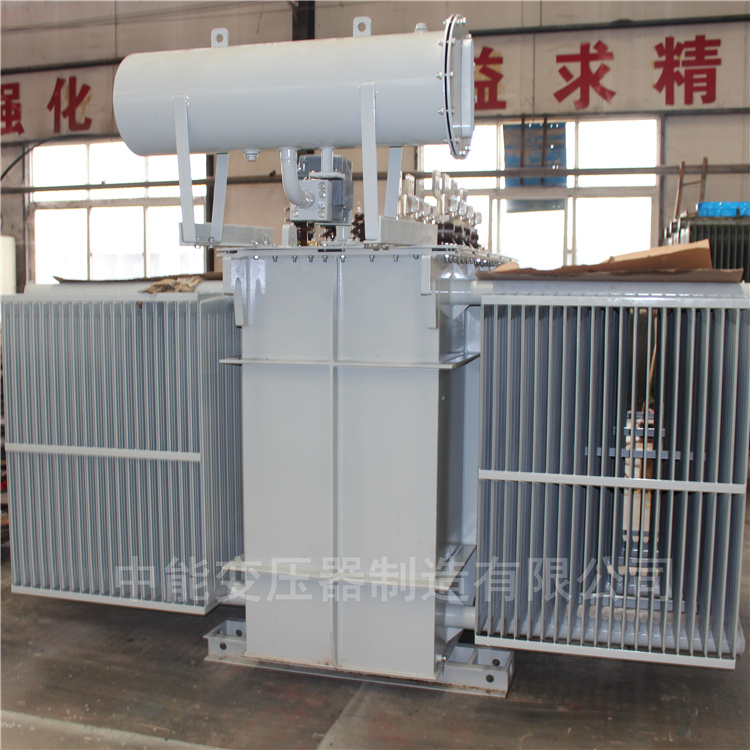 永年S20-2500KVA/10KV油浸式变